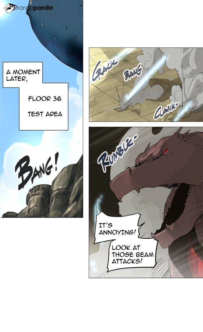 Tower of God, Chapter 235 image 16